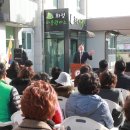 화정마을 이미지