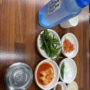 문수골돼지국밥 | 울산 국밥맛집 문수골돼지국밥 후기