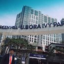 반도유보라 10차 입구 이미지