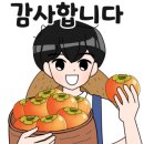 충남 휠체어 이미지