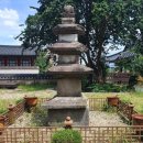 금성중학교 | 고려 현종이 몽진 중에 들린 나주 심향사