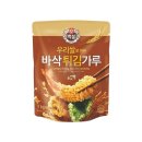 씨제이제일제당(주) 이미지