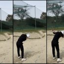 초심 - 김포시 신기신동로 3 | 초심