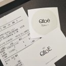 지민78 | 망해도 새로 망하면 좋겠다. 똑같이 망하는 것보단.