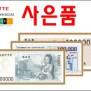 비에스렌탈