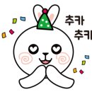 정가네홍두깨손칼국수
