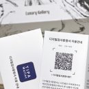 [30대 여자 가방/부모님 선물 추천] 토리버치 페리 스몰 토트백 뉴 아이보리/럭셔리갤러리 내돈내산 후기