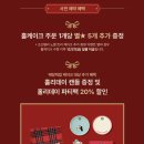 상일로 이미지