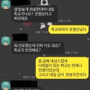 계엄령 이미지