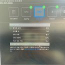 김천아이폰수리 애플김천센터 이미지