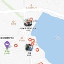숲마트식당