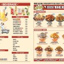 로드비어 이미지