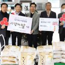 가양1동 주민센터 이미지