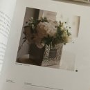 조셉 플라워 플로리스트 책 추천 (다양한 꽃 상품 이야기 와 소소한 유머는 덤)