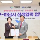 스타행정사사무소 이미지