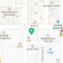 아담리즈수학판교학원