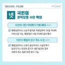 행정17 이미지