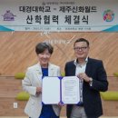 월드인력개발 - 중구 | 월드인력개발