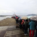 야미도유람선 선착장 이미지