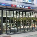 (주)뉴카카 이미지
