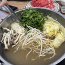 샤브드림 이미지