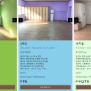 다락골초록원 이미지