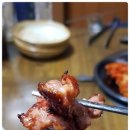 복터진 통뼈가 오리를 만났네 이미지