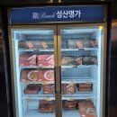 성산명가 진해점 이미지