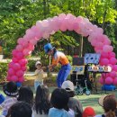 미소가득어린이집 이미지