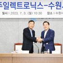 현대모비스수원부품 이미지