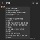 뮤지큐음악학원 이미지
