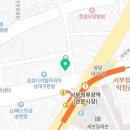 예스연합비뇨기과의원 이미지