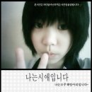 시애이