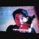 오징어게임2