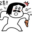 울산용가자미 이미지