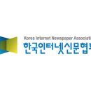 법률사무소디케 이미지