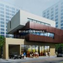 원스타공인중개사사무소 이미지