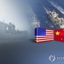 미국·중국 항모전단, 남중국해서 기 싸움…긴장감 고조 이미지