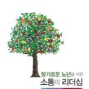 좋아 좋아 PC 이미지