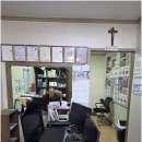 좋은상가공인중개사사무소 네이버블로그