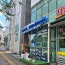 안성 새로생긴 공도 요아정 시그니처, 초코쉘 매장이용 솔직후기 및 메뉴판 가격 토핑 추천