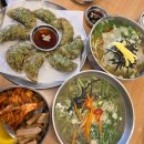 정국수문덕점 | 포항 국수 맛집 정국수 문덕점 튀김 만두 맛집 솔직후기