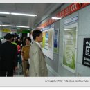 [시화]부산 지하철 2, 3호선에 게시되어 있는 회원님들 작품 이미지