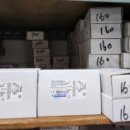 S.메카닉 이미지