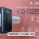 연제구-187 이미지