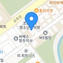 만석집 테크노폴리스점