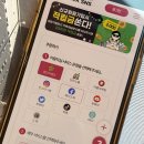 정일공구 | 인스타그램 팔로워 구매 늘리기 셀프 향상 후기