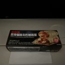 545 | 인천→프라하 아시아나 기내식 솔직 후기 | OZ545 장거리 노선