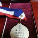 상명전기 이미지