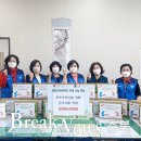 장수건강식품 - 성북구 돌곶이로27길 83 | 장수건강식품